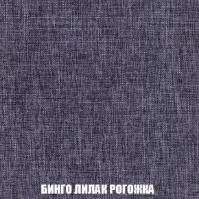 Пуф Кристалл (ткань до 300) Боннель в Салехарде - salekhard.mebel24.online | фото 57