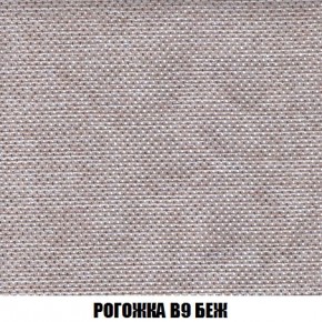 Пуф Кристалл (ткань до 300) Боннель в Салехарде - salekhard.mebel24.online | фото 64