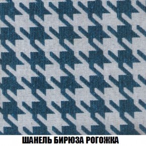 Пуф Кристалл (ткань до 300) Боннель в Салехарде - salekhard.mebel24.online | фото 65