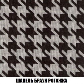 Пуф Кристалл (ткань до 300) Боннель в Салехарде - salekhard.mebel24.online | фото 66