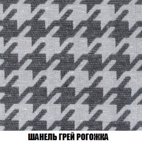 Пуф Кристалл (ткань до 300) Боннель в Салехарде - salekhard.mebel24.online | фото 67