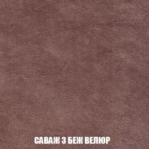 Пуф Кристалл (ткань до 300) Боннель в Салехарде - salekhard.mebel24.online | фото 68