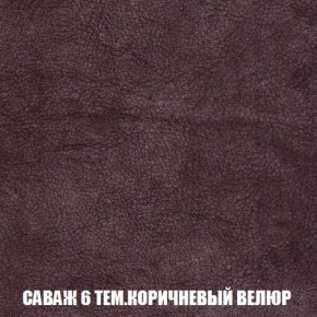 Пуф Кристалл (ткань до 300) Боннель в Салехарде - salekhard.mebel24.online | фото 69