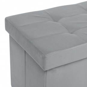 Пуф Leset Леда складной с крышкой в Салехарде - salekhard.mebel24.online | фото 3