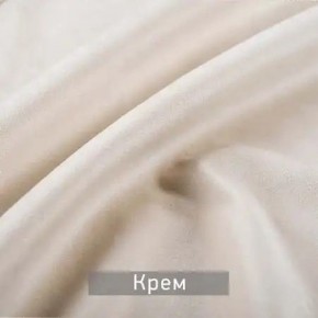 РИЧАРД-2 Стул в Салехарде - salekhard.mebel24.online | фото 10