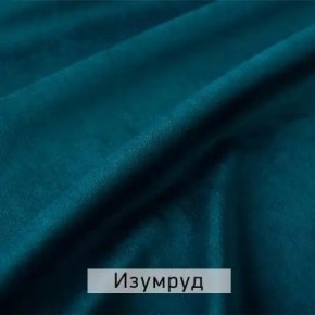 РИЧАРД-2 Стул в Салехарде - salekhard.mebel24.online | фото 8