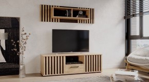 РОНИ Гостиная в Салехарде - salekhard.mebel24.online | фото 1