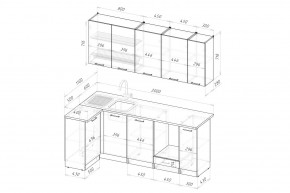 ШЕЛЛИ Кухонный гарнитур Прайм 400 (1100*2000 мм) в Салехарде - salekhard.mebel24.online | фото 2