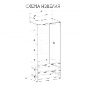 Шкаф 2-х створчатый Симпл ШК-03 (графит) в Салехарде - salekhard.mebel24.online | фото 4