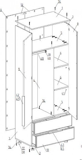 Шкаф 2-ств. с 2 ящиками "Лео" в Салехарде - salekhard.mebel24.online | фото 2
