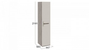 Шкаф для белья Фьюжн ТД-260.07.01 в Салехарде - salekhard.mebel24.online | фото 3