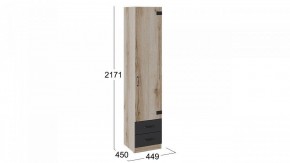 Шкаф для белья Окланд ТД-324.07.21 в Салехарде - salekhard.mebel24.online | фото 3