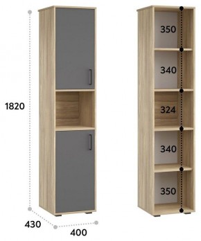 Шкаф для белья Оскар в Салехарде - salekhard.mebel24.online | фото 3