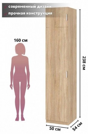 Шкаф для белья Село в Салехарде - salekhard.mebel24.online | фото 3