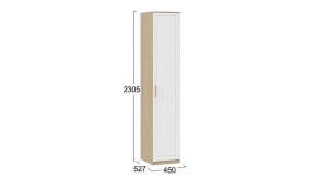 Шкаф для белья Сэнди в Салехарде - salekhard.mebel24.online | фото 5