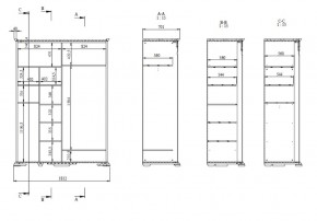 Шкаф для одежды Лика (ММ-137-01/02РБ-1) в Салехарде - salekhard.mebel24.online | фото 4