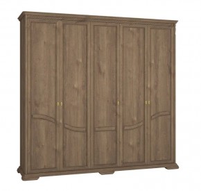 Шкаф для одежды Лика (ММ-137-01/05Б) в Салехарде - salekhard.mebel24.online | фото 2