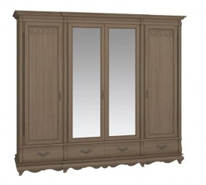 Шкаф для одежды Оскар ММ-216-01/04 в Салехарде - salekhard.mebel24.online | фото