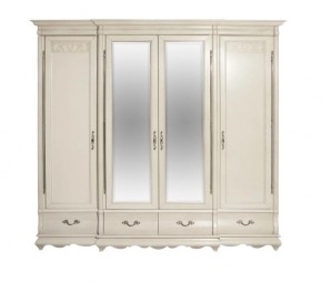 Шкаф для одежды Оскар ММ-216-01/04 в Салехарде - salekhard.mebel24.online | фото 2