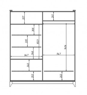 Шкаф для одежды Сабрина (ММ-302-01/04Б) в Салехарде - salekhard.mebel24.online | фото 2