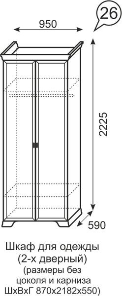 Шкаф для одежды Венеция 26 бодега в Салехарде - salekhard.mebel24.online | фото 3