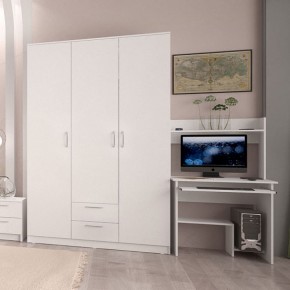 Шкаф гардеробный 1350 Париж в Салехарде - salekhard.mebel24.online | фото 5