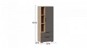Шкаф комбинированный Хилтон в Салехарде - salekhard.mebel24.online | фото 3