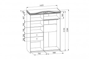 Шкаф-купе Ассоль плюс АС-20 в Салехарде - salekhard.mebel24.online | фото 4