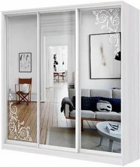 Шкаф-купе ХИТ 22-18-656 ОРНАМЕНТ в Салехарде - salekhard.mebel24.online | фото