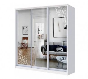 Шкаф-купе ХИТ 22-4-20-656 (420) в Салехарде - salekhard.mebel24.online | фото