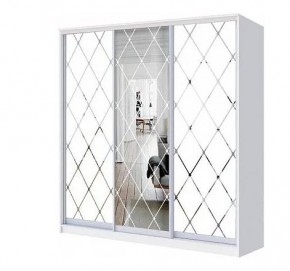 Шкаф-купе ХИТ 22-4-20-666 (420) в Салехарде - salekhard.mebel24.online | фото