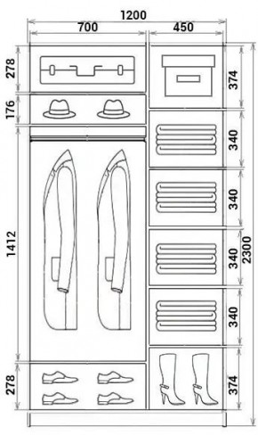 Шкаф-купе ХИТ 23-12-11 (620) в Салехарде - salekhard.mebel24.online | фото 2