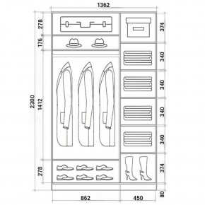 Шкаф-купе ХИТ 23-14-22 (620) в Салехарде - salekhard.mebel24.online | фото 2