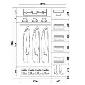 Шкаф-купе ХИТ 23-15-15 (620) в Салехарде - salekhard.mebel24.online | фото 2