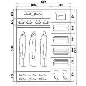 Шкаф-купе ХИТ 23-17-22 (620) в Салехарде - salekhard.mebel24.online | фото 2
