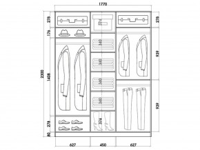Шкаф-купе ХИТ 23-18-222 (620) в Салехарде - salekhard.mebel24.online | фото 2