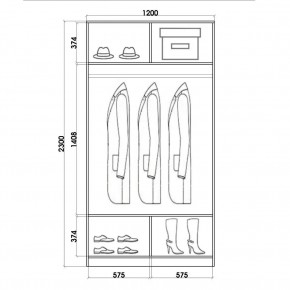 Шкаф-купе ХИТ 23-4-12/2-11 (420) в Салехарде - salekhard.mebel24.online | фото 2