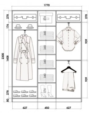 Шкаф-купе ХИТ 23-4-18-151 (420) в Салехарде - salekhard.mebel24.online | фото 2