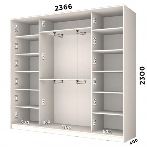 Шкаф-купе ХИТ 23-4-24/2-1111 (420) в Салехарде - salekhard.mebel24.online | фото 2