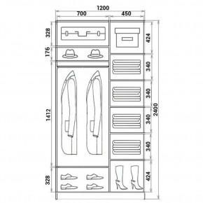 Шкаф-купе ХИТ 24-12-88 (620) в Салехарде - salekhard.mebel24.online | фото 3