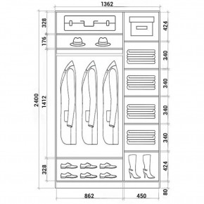 Шкаф-купе ХИТ 24-14-22 (620) в Салехарде - salekhard.mebel24.online | фото 3