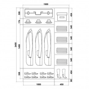 Шкаф-купе ХИТ 24-15-15 (620) в Салехарде - salekhard.mebel24.online | фото 3