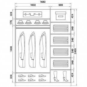 Шкаф-купе ХИТ 24-17-11 (620) в Салехарде - salekhard.mebel24.online | фото 3