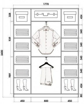 Шкаф-купе ХИТ 24-4-18/2-555 (420) в Салехарде - salekhard.mebel24.online | фото 3