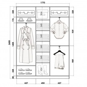 Шкаф-купе ХИТ 24-4-18-656 (420) в Салехарде - salekhard.mebel24.online | фото 2