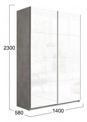 Шкаф-купе Траст СШК 2.140.70-15.15 в Салехарде - salekhard.mebel24.online | фото 2
