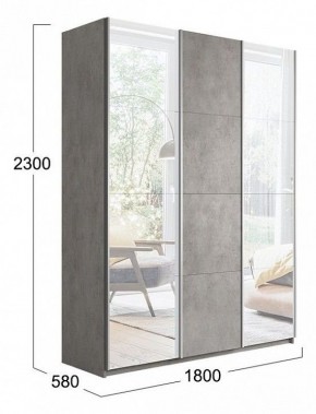 Шкаф-купе Траст СШК 2.180.60-13.11.13 в Салехарде - salekhard.mebel24.online | фото 3