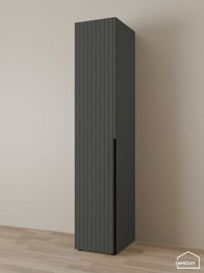 Шкаф Linnea MHR-1-2 2050х400х510 (Графит-М 11.1.25) в Салехарде - salekhard.mebel24.online | фото