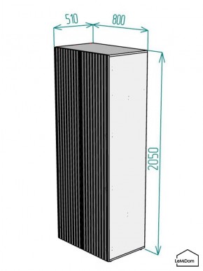 Шкаф Linnea MHR-2PO 2050х800х510 (Белый-М 11.1.1) в Салехарде - salekhard.mebel24.online | фото 2