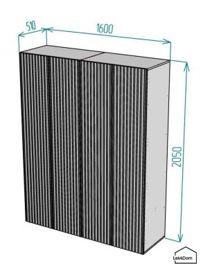Шкаф Linnea MHR-4PO-1 2050х1600х510 (Белый-М 11.1.1) в Салехарде - salekhard.mebel24.online | фото 2